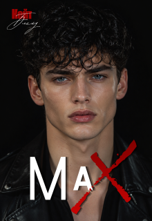 Маx / Катерина Гойденко